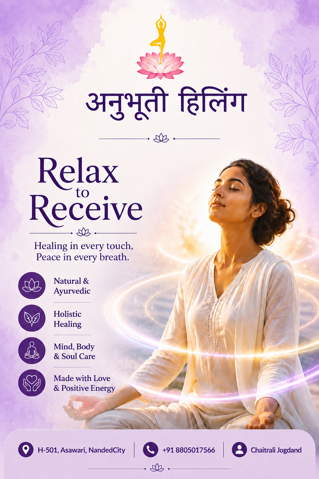 Anubhuti Healing — Relax to Receive Poster