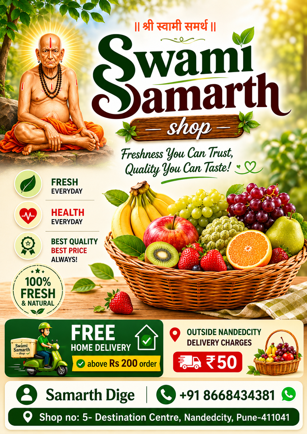 Swami Samarth Shop — Freshness You Can Trust Poster